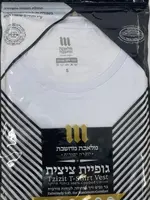 Childrens Cotton Undershirt Tzitzis-Round Neck (Ashkenazi): 7-8yr. old