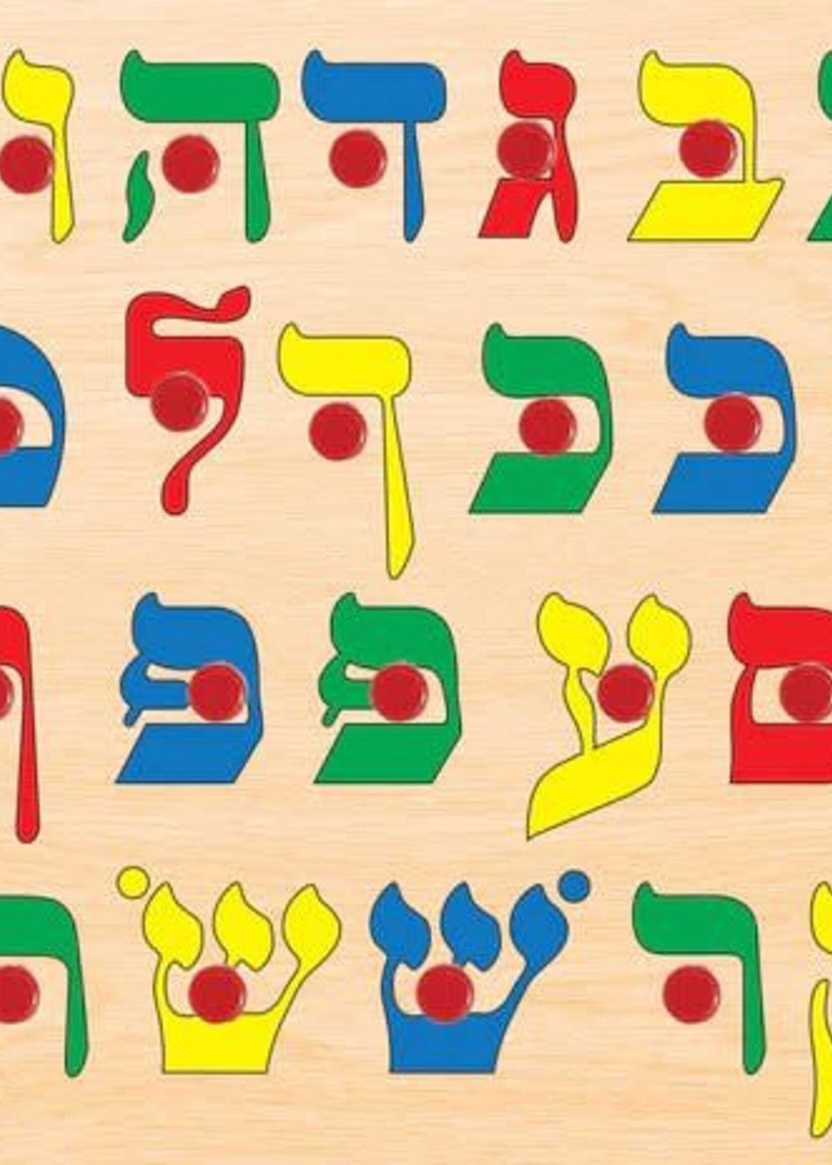 Wooden Puzzle Aleph Puzzle