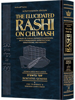 Student Size - Schottenstein Edition The Elucidated Rashi on Chumash - Bereishis volume 1: Bereishis – Chayei Sarah (Volume 1 Student Size)