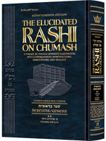 Student Size - Schottenstein Edition The Elucidated Rashi on Chumash - Bereishis volume 2: Toldos – Vayechi