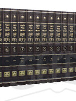 Set Talmud Bavli Safa Berura - Shinun Hatalmid - Compact Size - Peninim - 10" / סט תלמוד בבלי שפה ברורה - שינון התלמיד - גודל קומפקטי - פנינים - 10 אינץ'