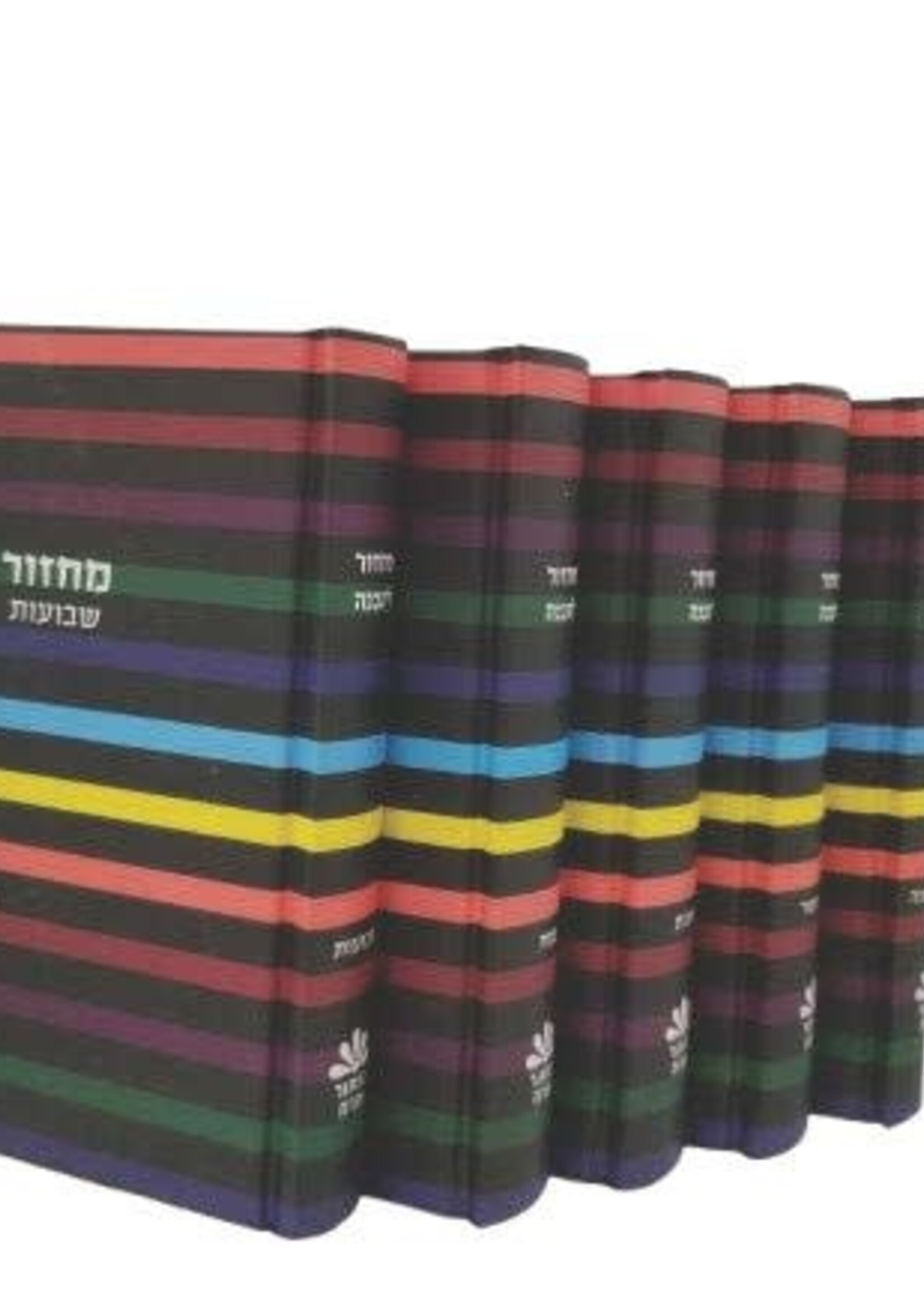 Machzor Lehavunah Kaftor, Hebrew/Yiddish, With Tehillim, Sefard, Medium, 5 Volume, Striped