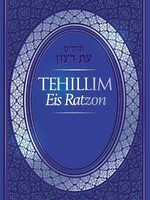 Rabbi Yaakov Yosef Iskowitz Tehillim Eis Ratzon: Hardcover Blue