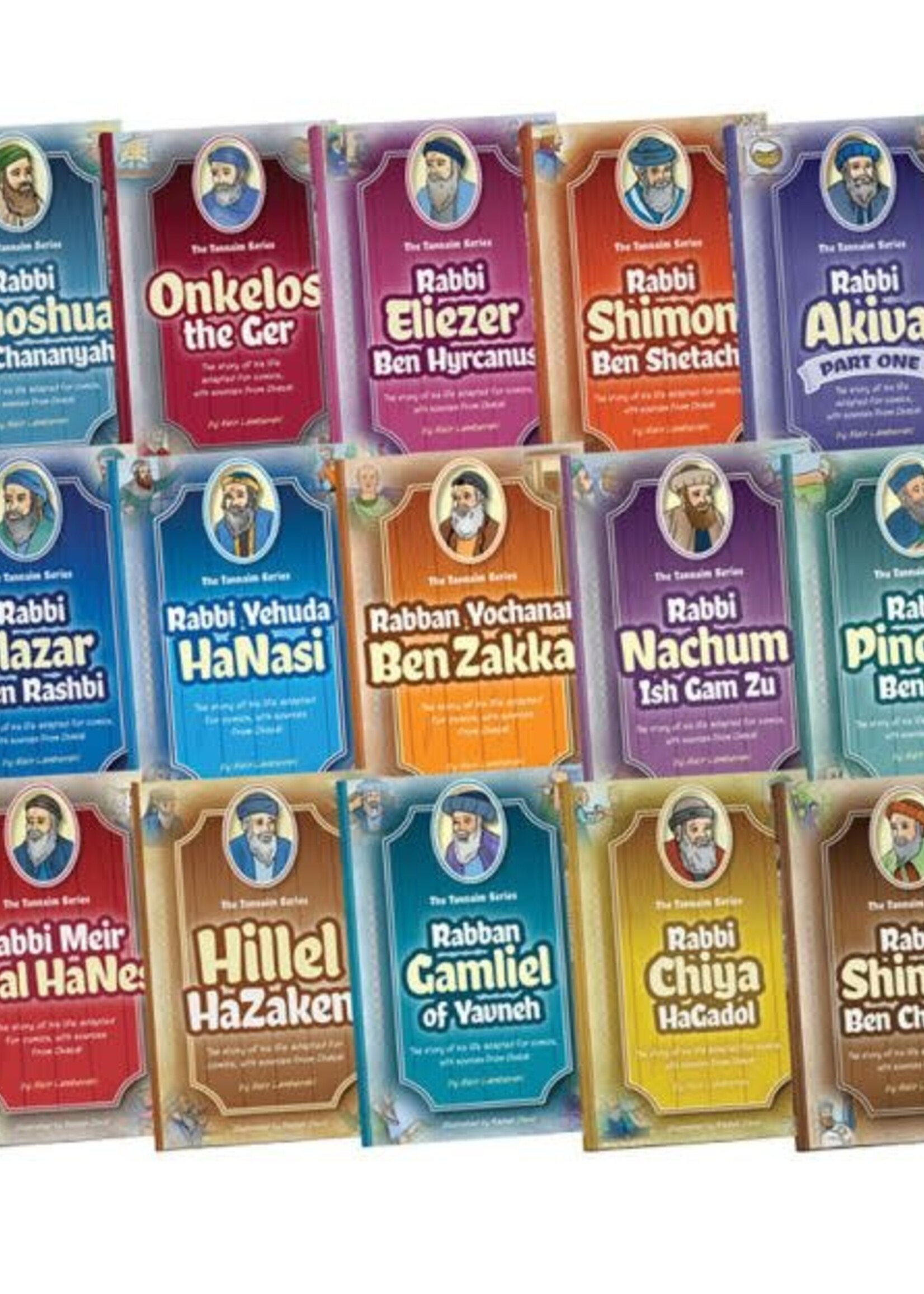 Meir Lamberski Tannaim Series Complete 21 Volume Set