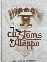 The Customs Of Aleppo
