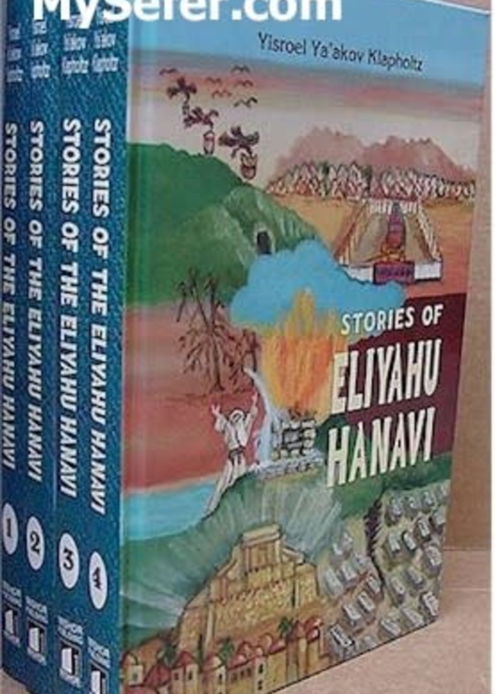 Stories of Elijah The Prophet (4 vol.)