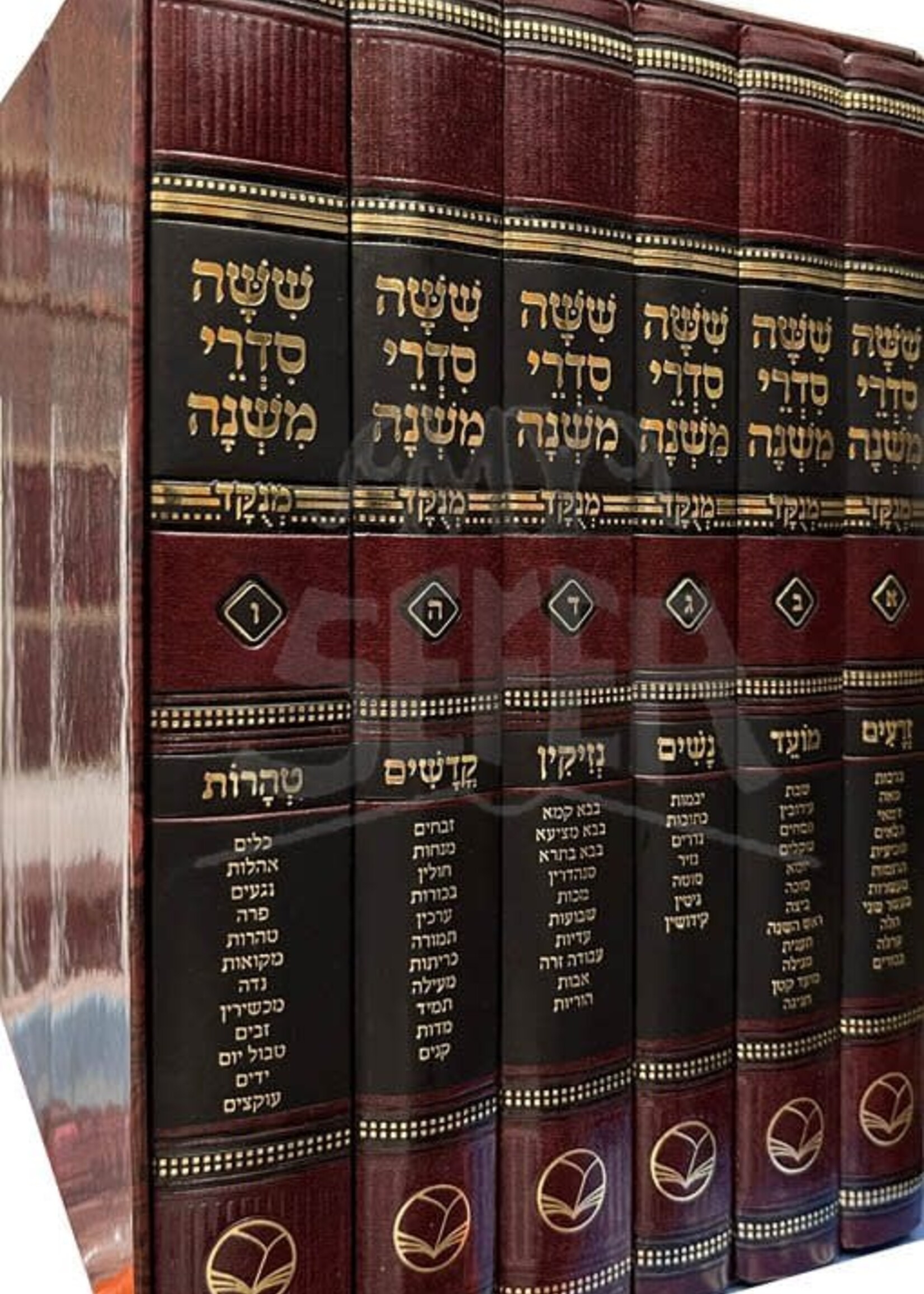 Mishnayos Menukad 6 vol. (Mechon Ohr Hachaim)