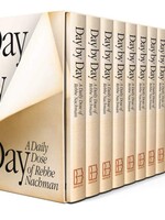 Day By Day: Chok Breslov/ 13 Volume Set