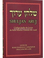 Shulján Aruj - Leyes de las festividades Rosh Hashaná y Iom Kipur