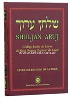 Shulján Arúj 2 - Leyes del Estudio de la Torá