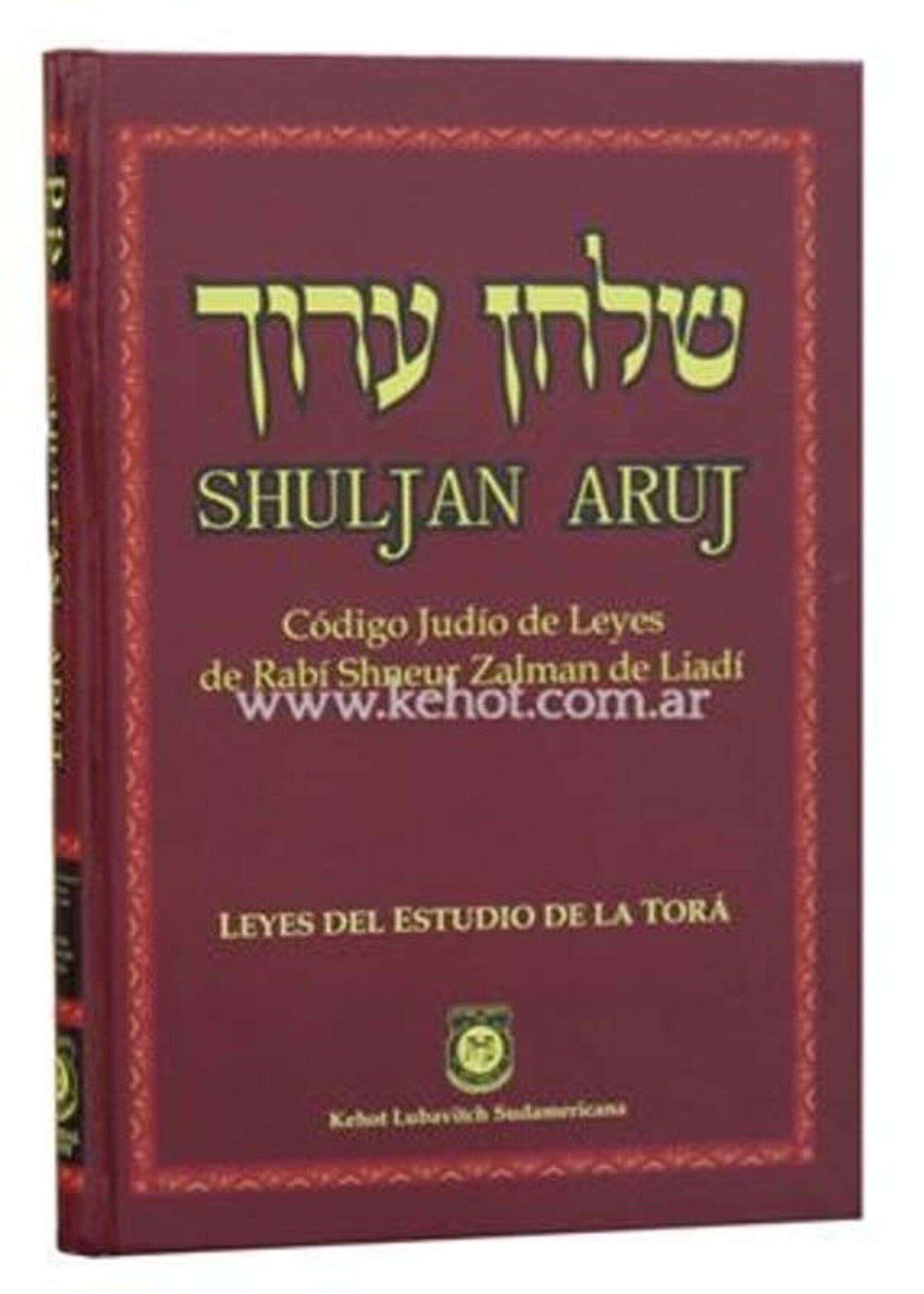Shulján Arúj 2 - Leyes del Estudio de la Torá