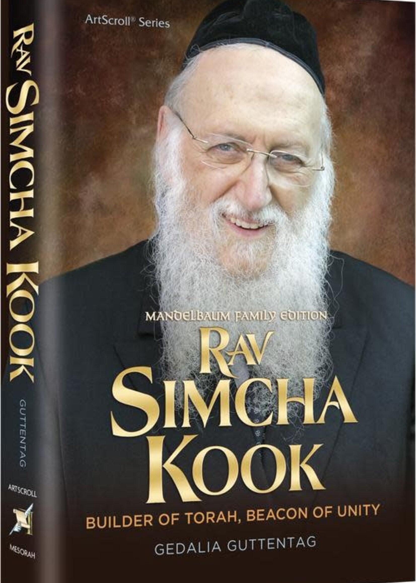 Gedalia Guttentag Rav Simcha Kook