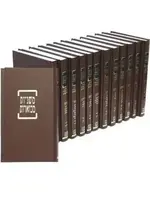 Mishnayot Kehati Im Temunot Tamid / משניות קהתי עם תמונות תמיד