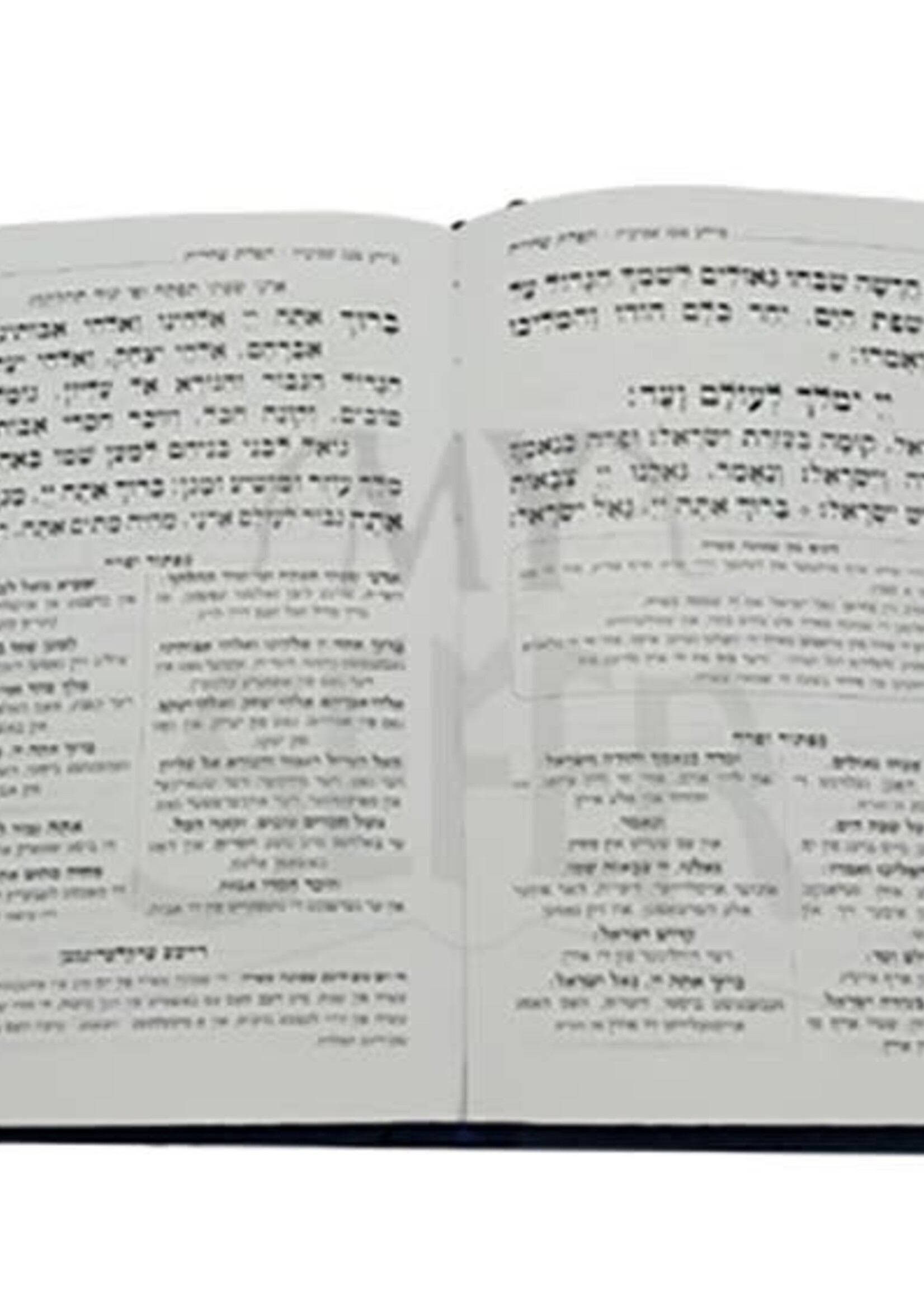 Machzor LEHAVUNAH - Medium Sefard Striped Hard Cover 5 Volume Hebrew/Yiddish Machzor