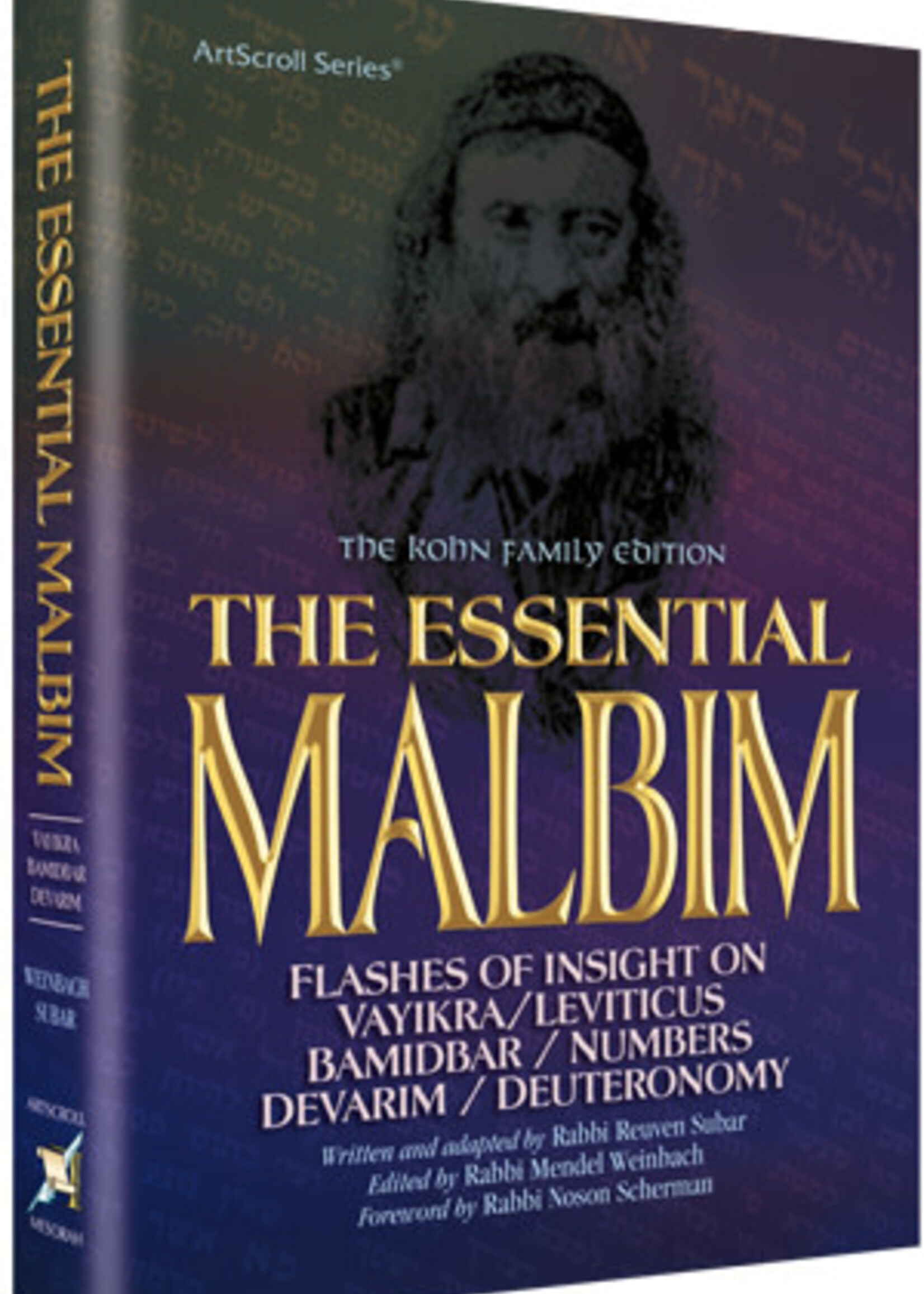 The Essential Malbim - Vayikra/ Bamidbar and Devarim