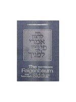 The Feigenbaum Weekday Siddur, Ashkenaz
