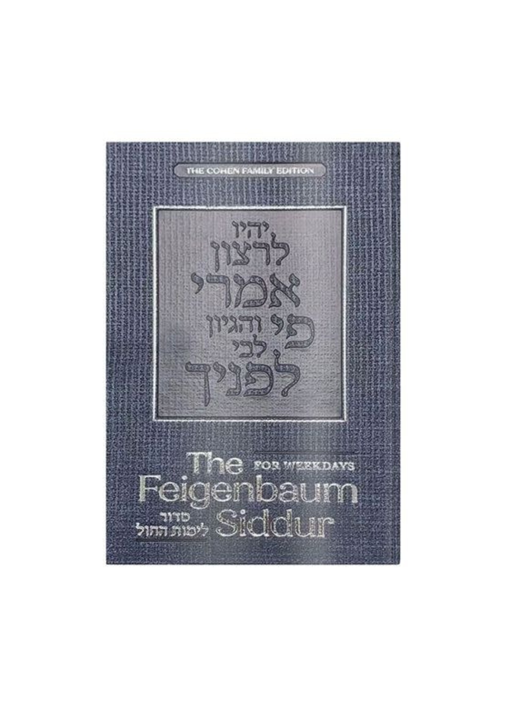 The Feigenbaum Weekday Siddur, Ashkenaz