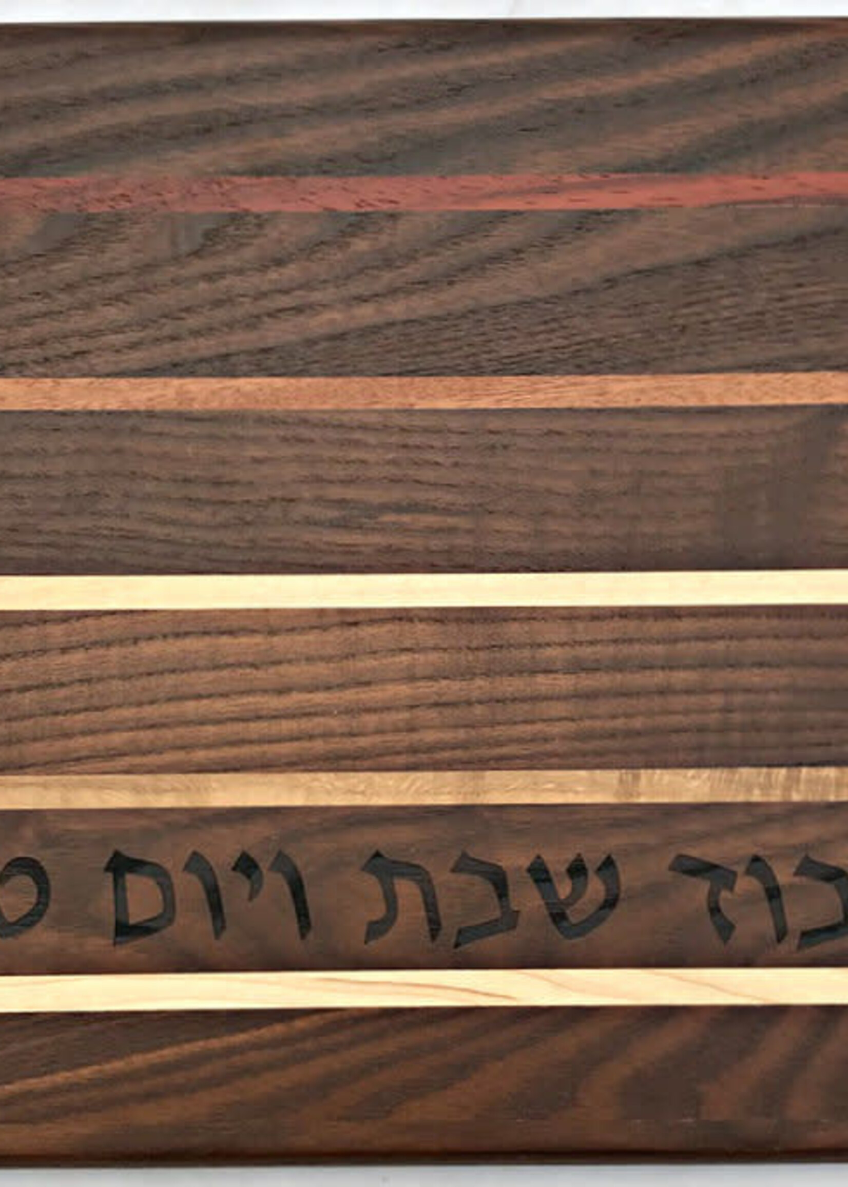 Multiwood Challah Board