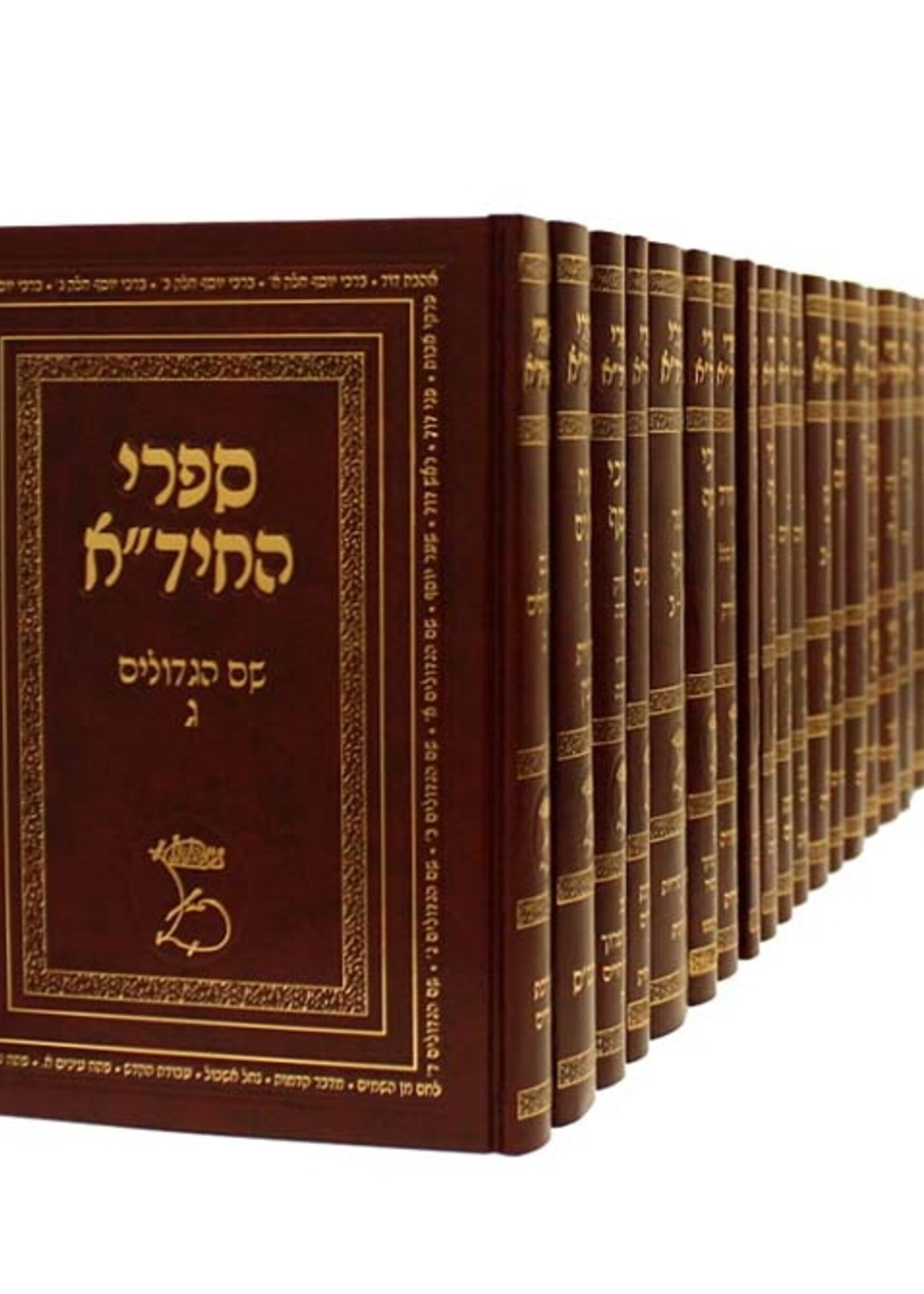 Rabbi Chaim Yosef David Azulai (HaChida) Sifrei Rabbi Chaim Yosef David Azulai - HaChida (28 volumes) / ספרי החיד"א - כ"ח כרכים