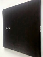 Avraham Mayer Kinos Mefusakos (Hebrew Only) / קינות מפוסקות