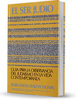 El Ser Judio, libro del Rabino Hayim Halevy Donin
