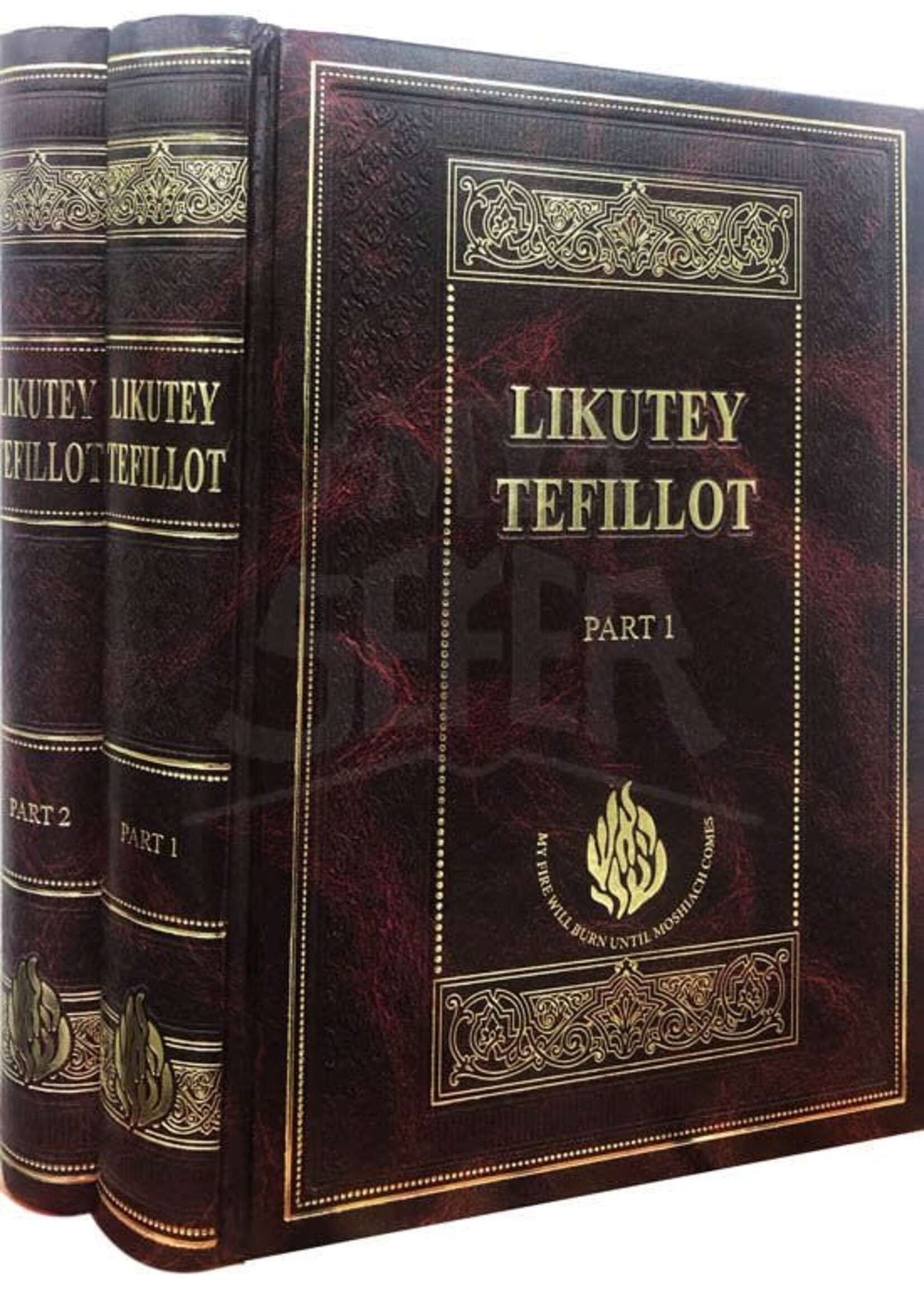 Likutei Tefillot - Rabbi Nosson of Breslov