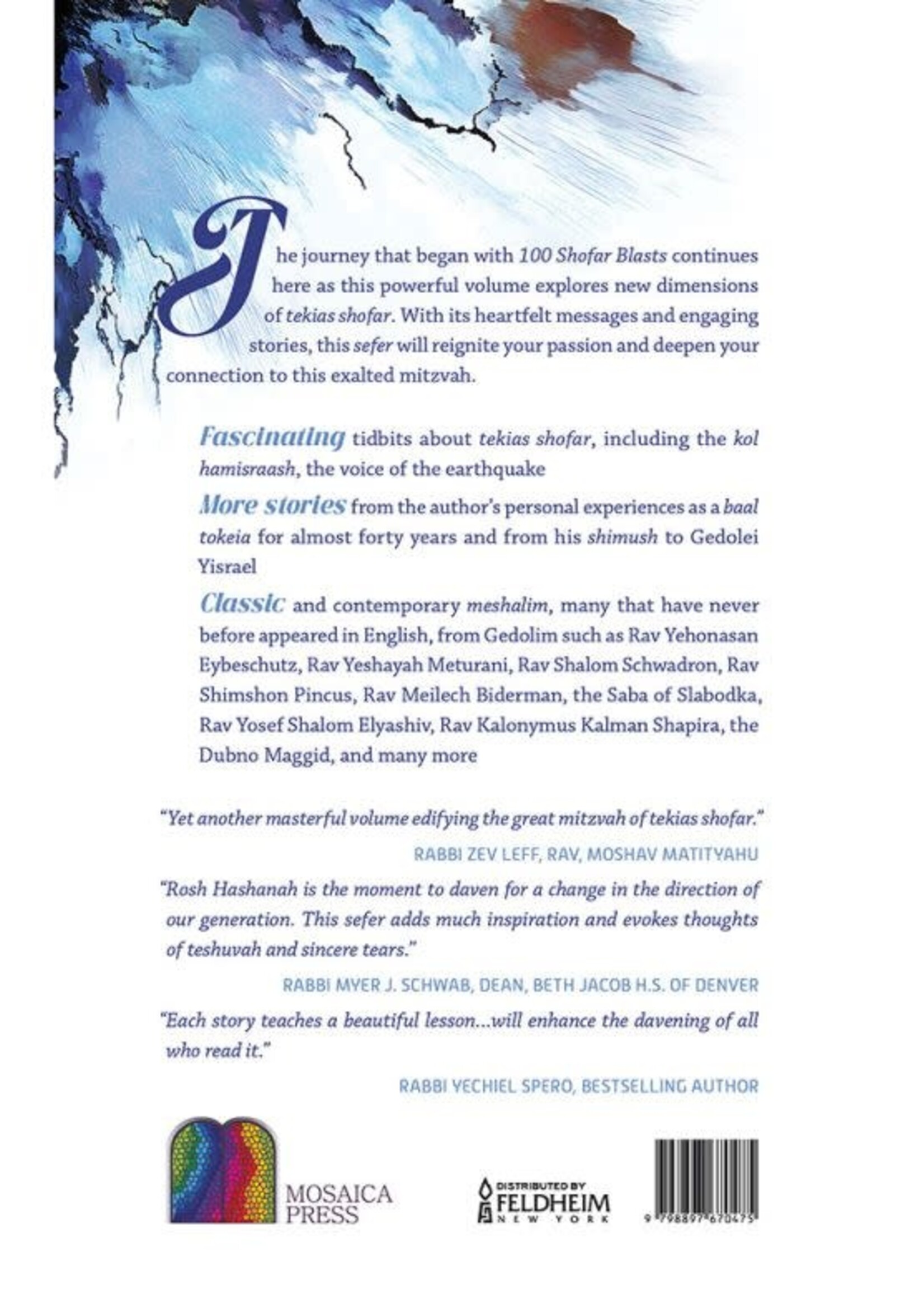 Bentzion Ettlinger The Voice of an Earthquake: Stories, Meshalim, and Inspirations Related to the Mitzvah of Shofar