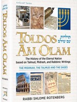 Rabbi Shlome Rotenberg Toldos Am Olam (Hardcover)