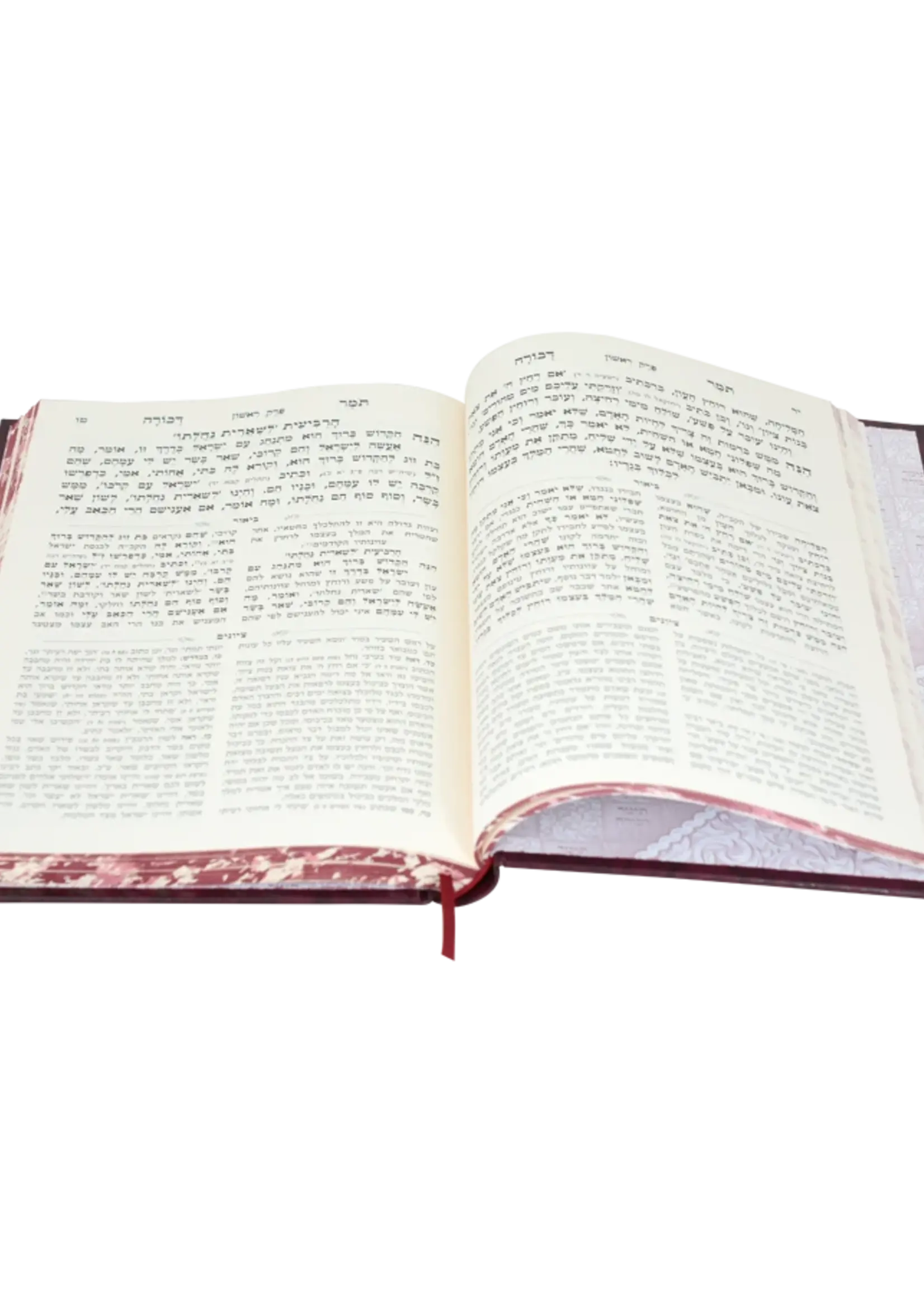 Rabbi Moshe Cordovero Tomer Devorah Hamevuar/  תומר דבורה המבואר
