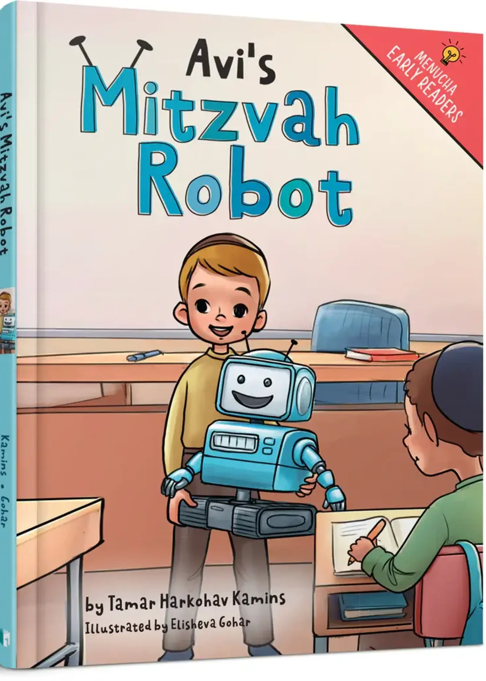 Tamar Harkohav Kamins Avi's Mitzvah Robot