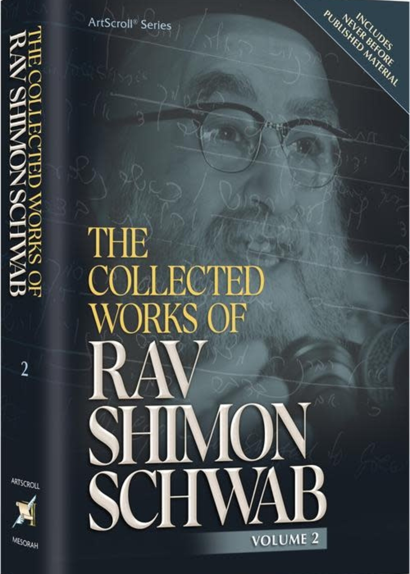 Rabbi Shimon Schwabb The Collected Works of Rav Shimon Schwab Volume 2