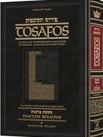 Tosafos: Tractate Berachos Volume 2: Chapters 6-9 (Hardcover)