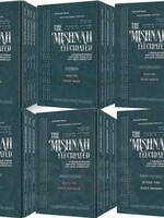 The Elkouby Family Pocket Size Edition of Schottenstein Mishnah Elucidated (Pocket Size Set) - 65 Volume Paperback Set