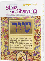 Rabbi Meir Zlotowitz Shir Hashirim / Song Of Songs (Full Size Hardcover)