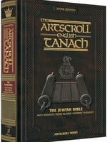 Rabbi Nosson Scherman Stone Edition ENGLISH ONLY Tanach - Pocket Size Hard Cover (Hardcover Pocket Size): All 24 Books of the Bible in One Superb English-language Volume