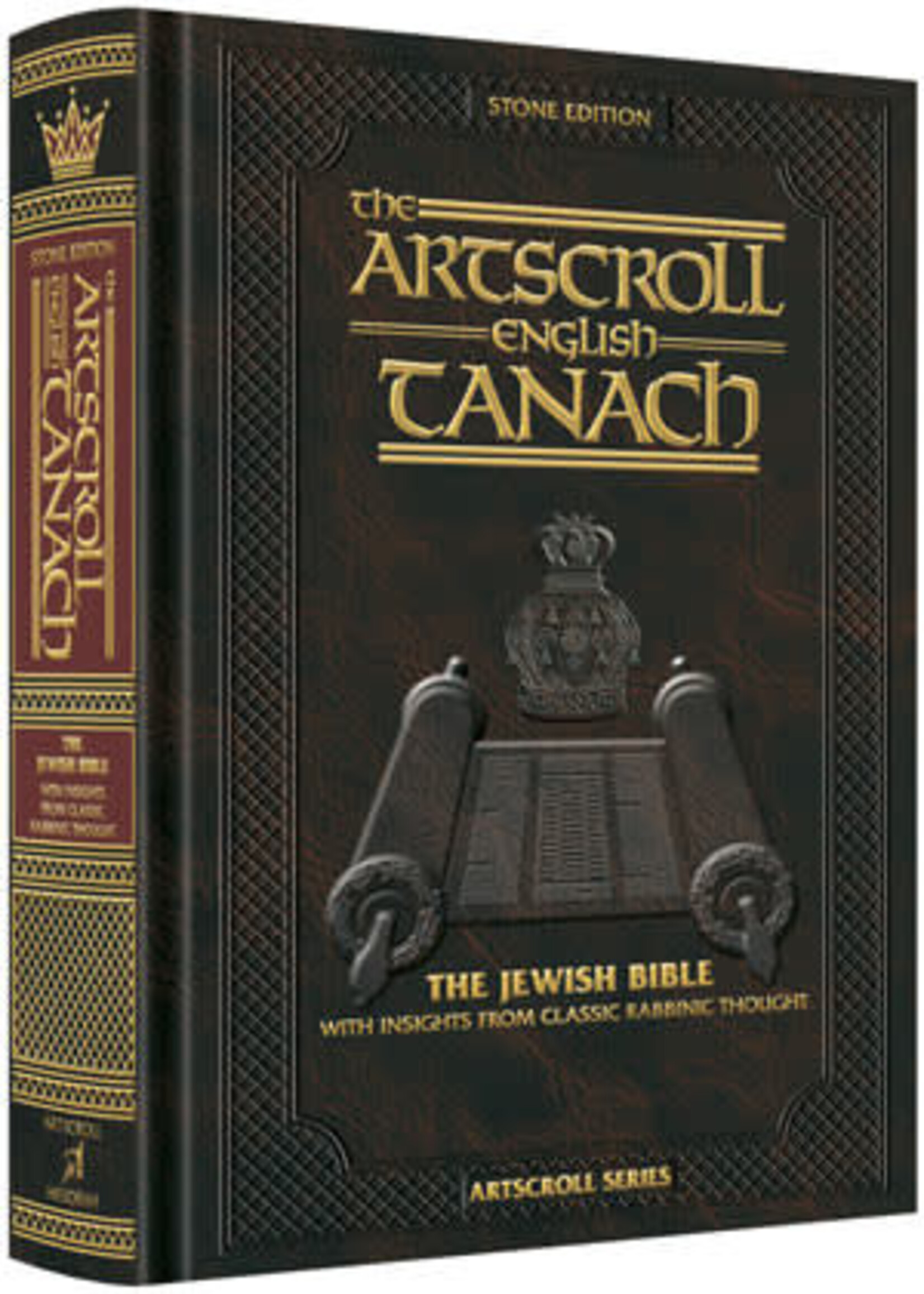 Rabbi Nosson Scherman Stone Edition ENGLISH ONLY Tanach - Pocket Size Hard Cover (Hardcover Pocket Size): All 24 Books of the Bible in One Superb English-language Volume