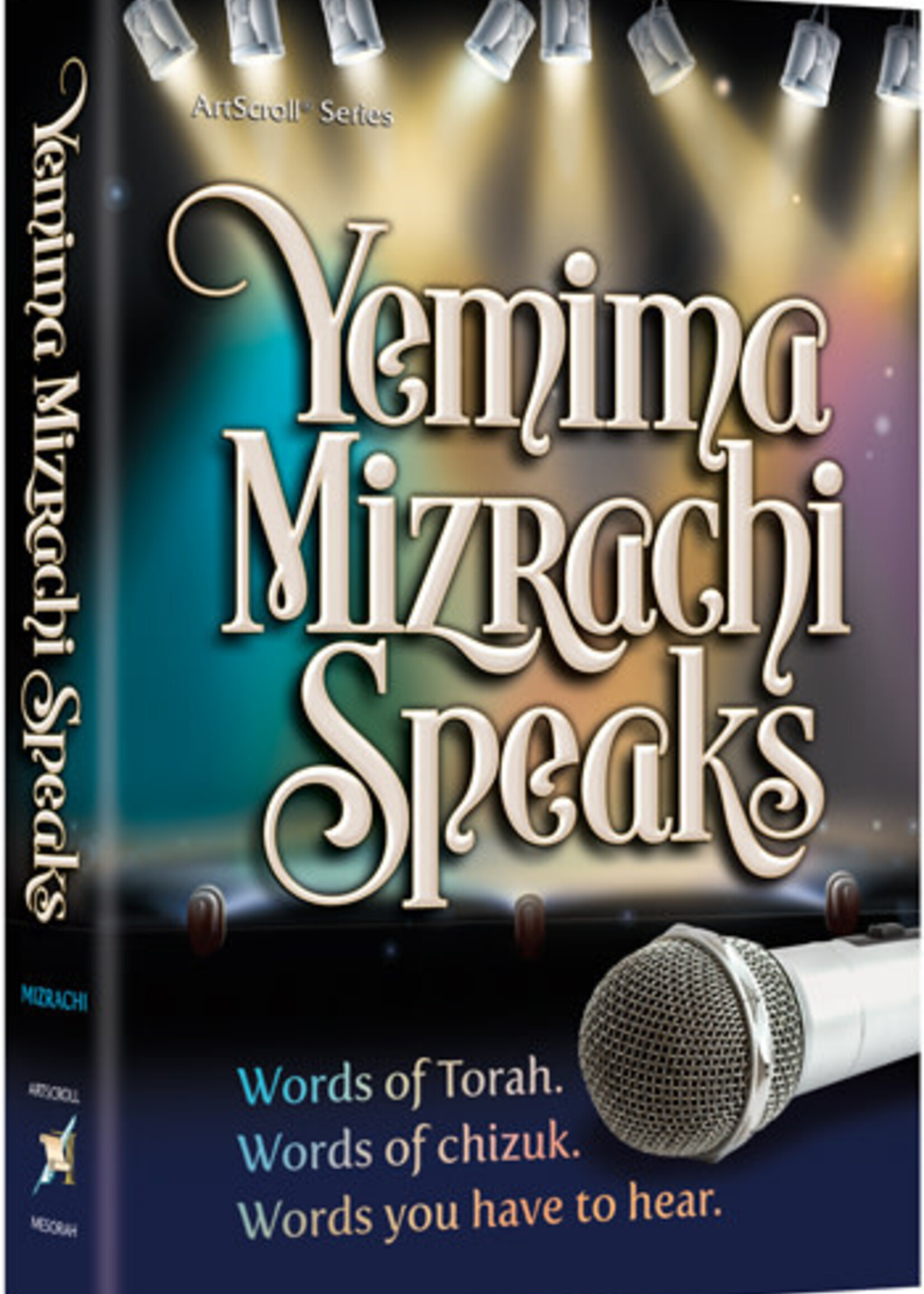 Yemima Mizrachi Yemima Mizrachi Speaks