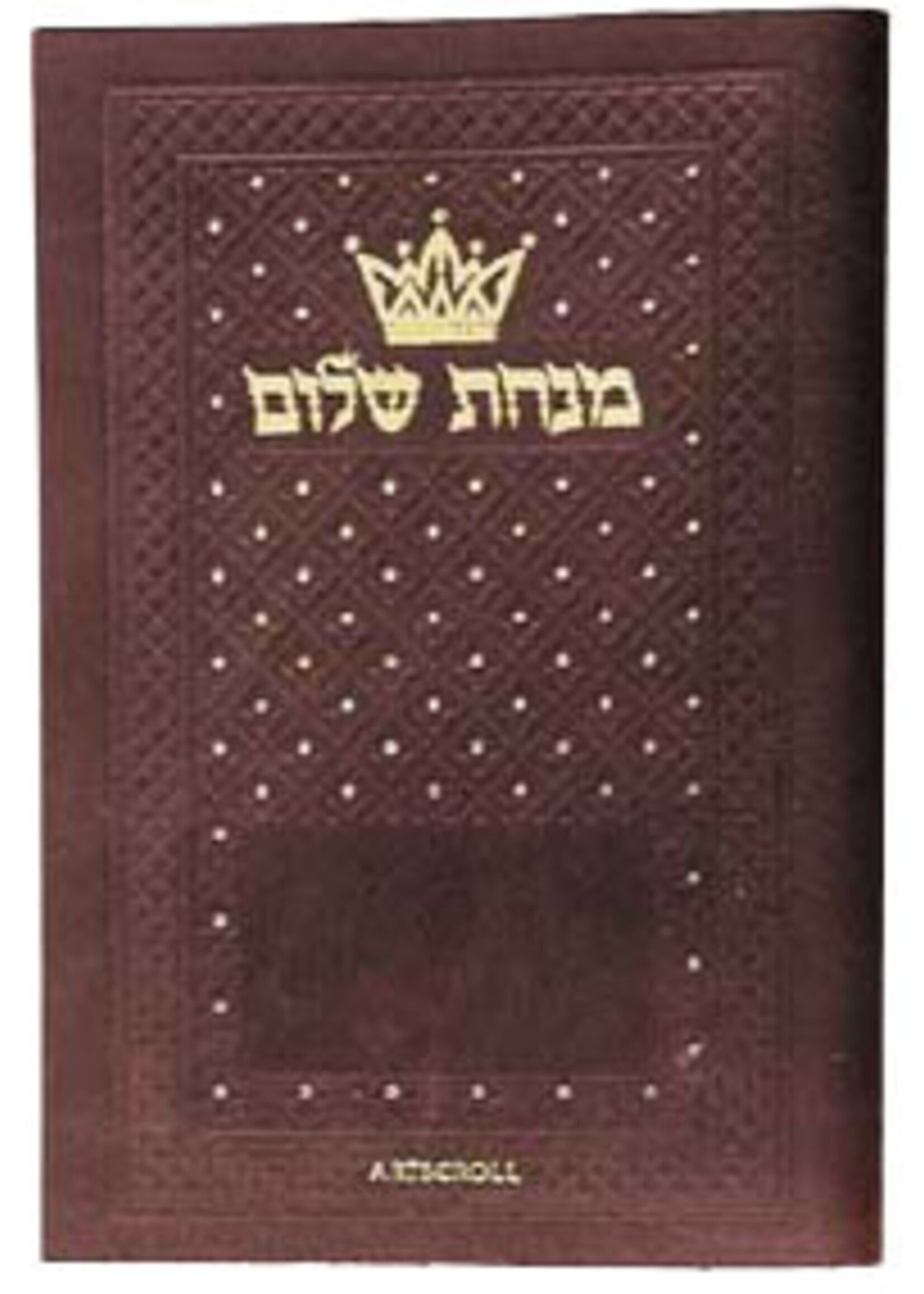 Rabbi Nosson Scherman Minchah/Maariv: Hebrew/English: Weekday Pocket Size - Ashkenaz - Leatherette (Paperback)