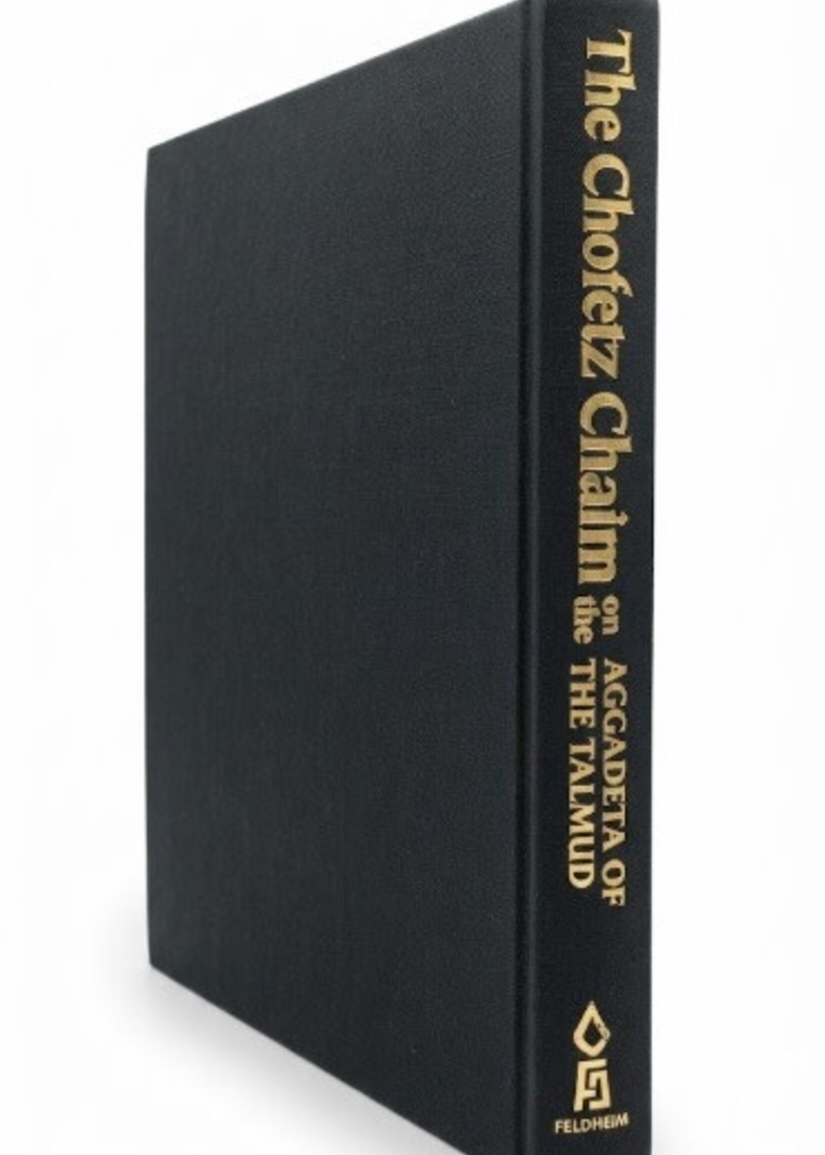 The Chofez Chaim on the Aggafeta of the Talmud