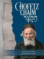 HaRav Yisroel Meir Kagen zt"l Sefer Chofetz Chaim Hakatzar - The Berkowitz Edition