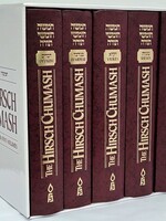 Rav Samson Raphael Hirsch The Hirsch Chumash, Complete Set