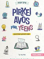 Rebbetzin S. Feldbrand Pirkei Avos for Teens Vol. 1 - Perakim Alef-Beis