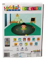 Leren Fun Phone 24 cs
