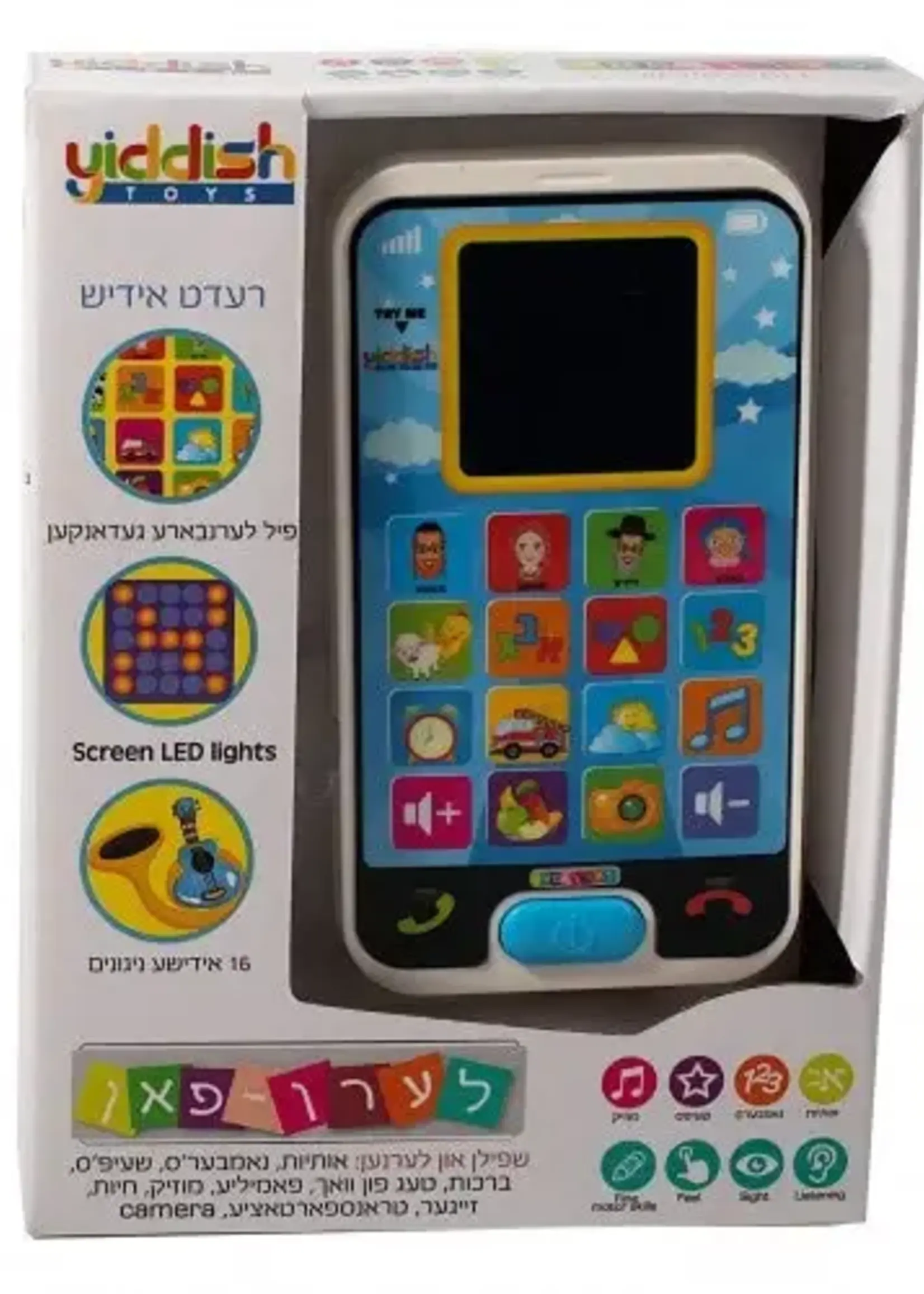 Leren Fun Phone 24 cs