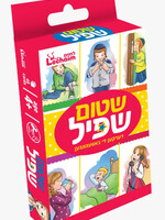 Shtim Shpiel Game