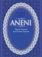 Aneni Hebrew - Spanish (Blue)