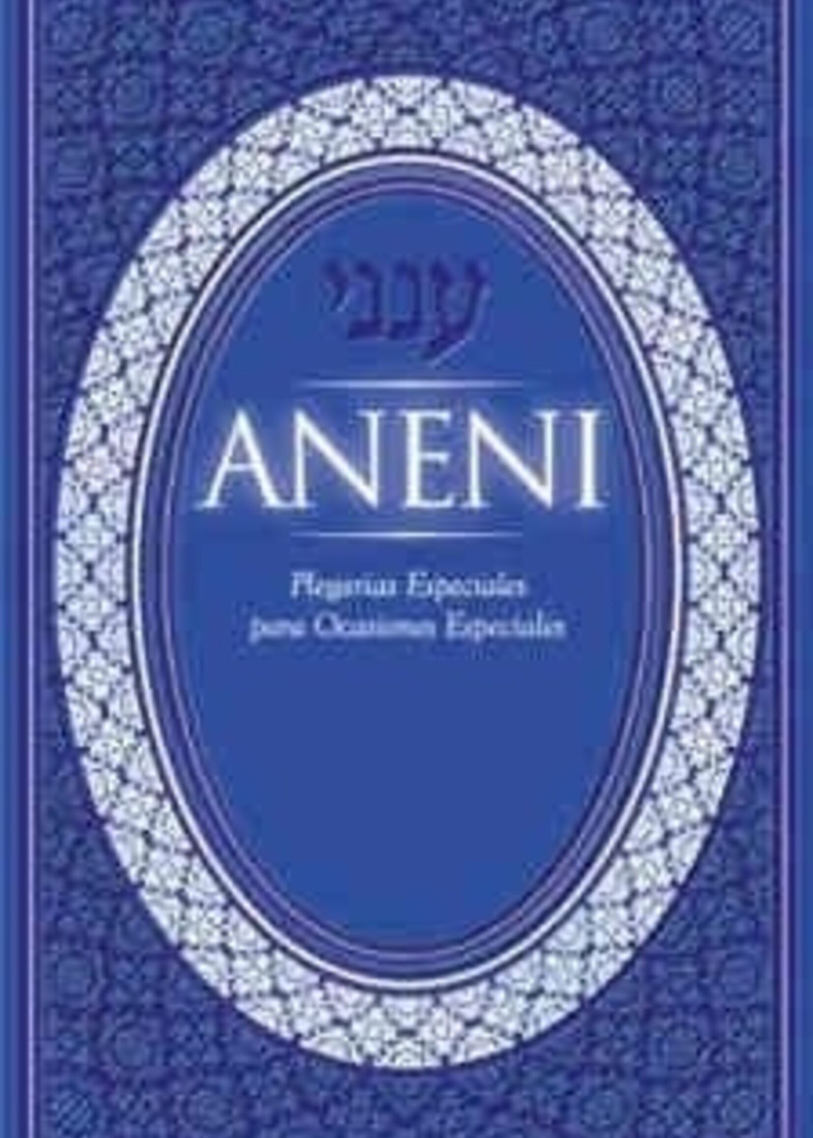 Aneni Hebrew - Spanish (Blue)