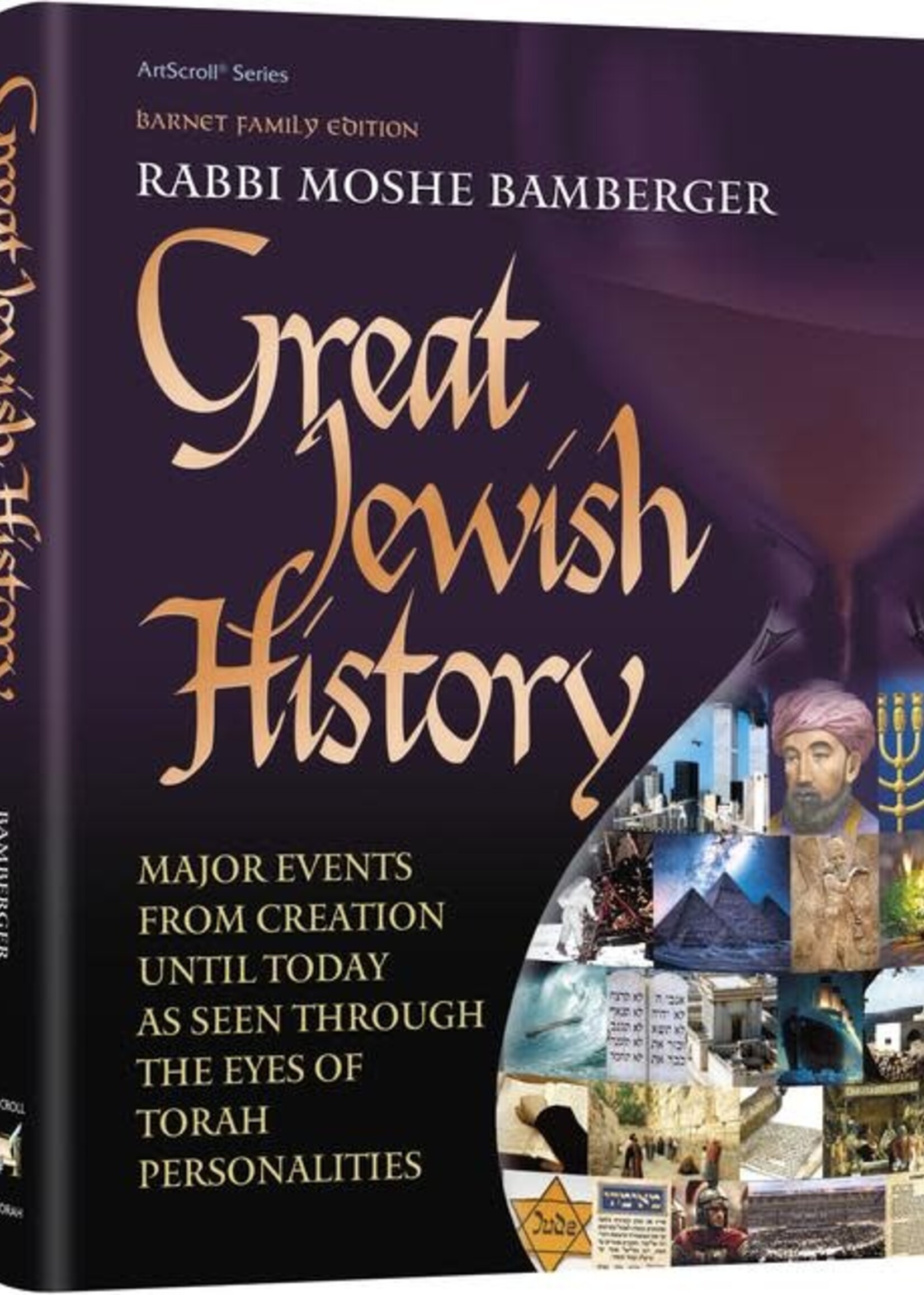 Rabbi Moshe Bamberger Great Jewish History