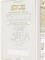 Rabbi Menachem Davis Interlinear tehillim / Psalms Pocket Size, Hard Cover The Schottenstein edition - White Cover
