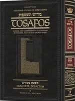 Tosafos: Tractate Pesachim Volume 1: Folios 2a-21a: A Clear and Comprehensive Elucidation of Tosafos, as an aid to Talmud Study